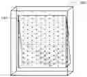 Fig. 01 - Preparing Beverages Containing Cannabinoids Using Containers with Polymer Matrices