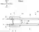 Fig. 08 - Revolving frame for work machine, and work machine provided with same