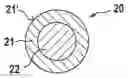 Fig. 01 - Oxygen generator and method for tuning an oxygen production rate of an oxygen generator