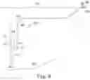 Fig. 06 - Brine dispersal system
