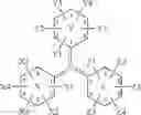 Fig. 45 - Triarylmethane compounds for controlling enzyme-induced urea decomposition