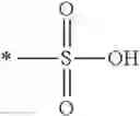 Fig. 49 - Triarylmethane compounds for controlling enzyme-induced urea decomposition