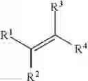 Fig. 02 - Fire retardant compounds