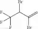 Fig. 10 - Fire retardant compounds