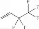 Fig. 13 - Fire retardant compounds