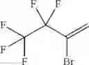Fig. 15 - Fire retardant compounds