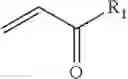 Fig. 02 - FLUORINATION OF ACRYLATE ESTERS AND DERIVATIVES