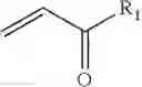 Fig. 19 - FLUORINATION OF ACRYLATE ESTERS AND DERIVATIVES