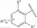 Fig. 22 - Voltage gated sodium channel imaging agents
