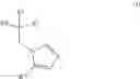 Fig. 02 - NOVEL 5-SUBSTITUTED IMIDAZOLYLMETHYL DERIVATIVES
