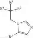 Fig. 85 - NOVEL 5-SUBSTITUTED IMIDAZOLYLMETHYL DERIVATIVES