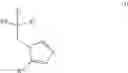 Fig. 87 - NOVEL 5-SUBSTITUTED IMIDAZOLYLMETHYL DERIVATIVES