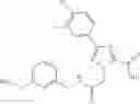 Fig. 22 - Compounds and their use as PDE4 activators