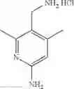 Fig. 331 - THERAPEUTIC INHIBITORY COMPOUNDS