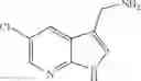Fig. 345 - THERAPEUTIC INHIBITORY COMPOUNDS