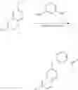 Fig. 374 - THERAPEUTIC INHIBITORY COMPOUNDS