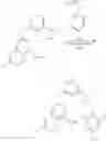 Fig. 569 - THERAPEUTIC INHIBITORY COMPOUNDS
