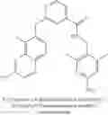 Fig. 623 - THERAPEUTIC INHIBITORY COMPOUNDS