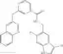 Fig. 665 - THERAPEUTIC INHIBITORY COMPOUNDS