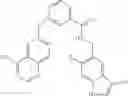 Fig. 683 - THERAPEUTIC INHIBITORY COMPOUNDS
