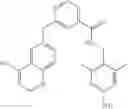 Fig. 684 - THERAPEUTIC INHIBITORY COMPOUNDS