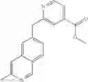 Fig. 676 - Therapeutic inhibitory compounds