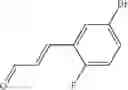 Fig. 22 - Carboline antiparasitics