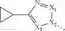 Fig. 08 - Pyridine derivative as ASK1 inhibitor and preparation method and use thereof