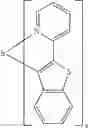 Fig. 124 - Compounds having valerolactam structures