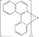Fig. 126 - Compounds having valerolactam structures