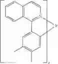 Fig. 129 - Compounds having valerolactam structures