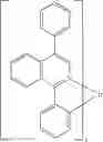 Fig. 131 - Compounds having valerolactam structures