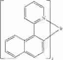 Fig. 133 - Compounds having valerolactam structures