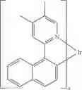 Fig. 134 - Compounds having valerolactam structures