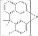 Fig. 135 - Compounds having valerolactam structures