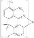 Fig. 137 - Compounds having valerolactam structures