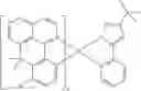 Fig. 145 - Compounds having valerolactam structures