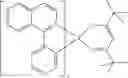 Fig. 148 - Compounds having valerolactam structures