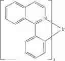 Fig. 150 - Compounds having valerolactam structures