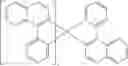 Fig. 152 - Compounds having valerolactam structures