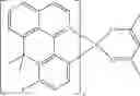 Fig. 153 - Compounds having valerolactam structures