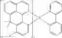Fig. 157 - Compounds having valerolactam structures