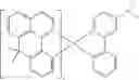 Fig. 166 - Compounds having valerolactam structures