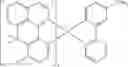 Fig. 167 - Compounds having valerolactam structures