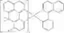 Fig. 170 - Compounds having valerolactam structures