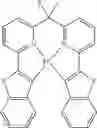 Fig. 174 - Compounds having valerolactam structures