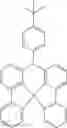 Fig. 188 - Compounds having valerolactam structures