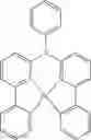 Fig. 189 - Compounds having valerolactam structures