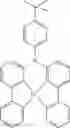 Fig. 190 - Compounds having valerolactam structures