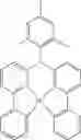 Fig. 191 - Compounds having valerolactam structures